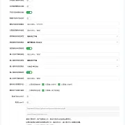 最新Zblog文本复制插件+代码一键复制带美化