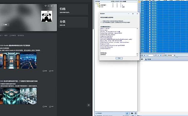 wordpress火车头采集zibll社区帖子发布接口