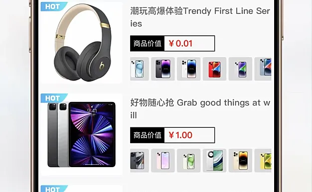 超玩会盲盒小程序砸金蛋带支付支付,前端uni后端Larel,全开源源码