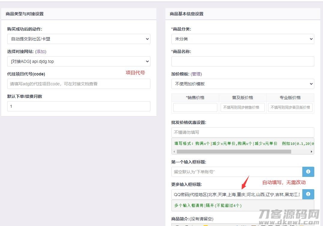 zblog主题资源下载（焕然亿新）-IDC之家