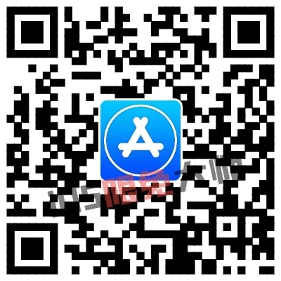 ⁸/₁₉⏰丨iOS限免应用推荐！苹果App Store限时免费！