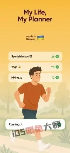 ⁸/₁₉⏰丨iOS限免应用推荐！苹果App Store限时免费！