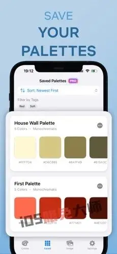 ⁸/₂₂⏰丨iOS限免应用推荐！苹果App Store限时免费！
