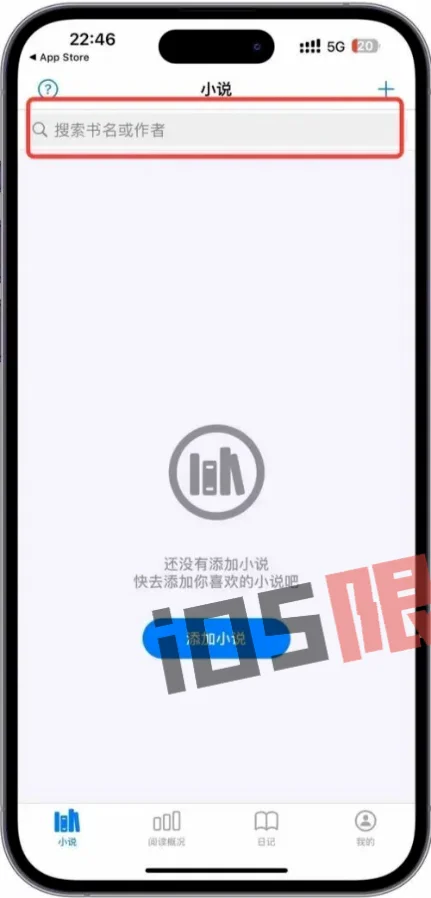 ⁸/₂₇⏰丨iOS限免应用推荐！苹果App Store限时免费！