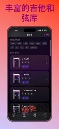 ⁸/₃₀⏰丨iOS限免应用推荐！苹果App Store限时免费！