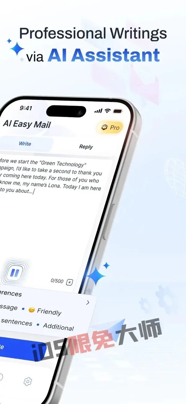 ⁸/₁₇⏰丨iOS限免应用推荐！苹果App Store限时免费！
