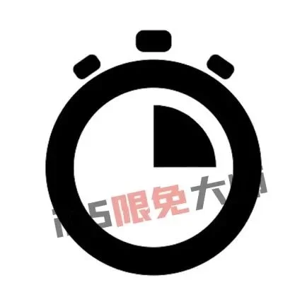 ⁸/₁₆⏰丨iOS限免应用推荐！苹果App Store限时免费！