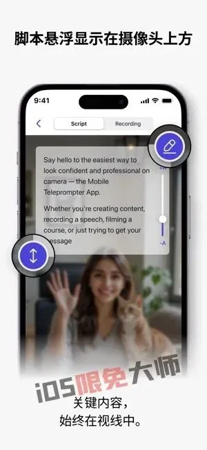 ⁸/₂₉⏰丨iOS限免应用推荐！苹果App Store限时免费！