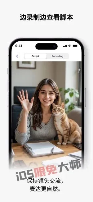 ⁸/₂₉⏰丨iOS限免应用推荐！苹果App Store限时免费！