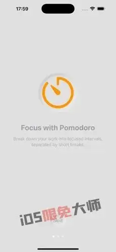 ⁸/₂₇⏰丨iOS限免应用推荐！苹果App Store限时免费！