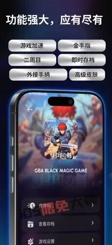 ⁸/₃₁⏰丨iOS限免应用推荐！苹果App Store限时免费！