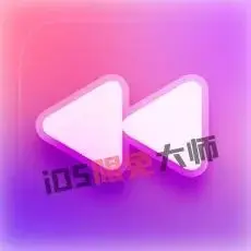 ⁸/₂₂⏰丨iOS限免应用推荐！苹果App Store限时免费！