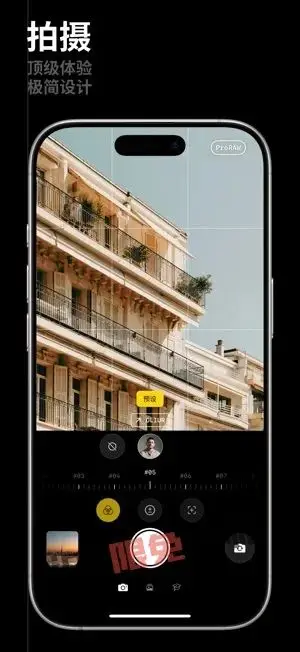 ⁸/₂₀⏰丨iOS限免应用推荐！苹果App Store限时免费！