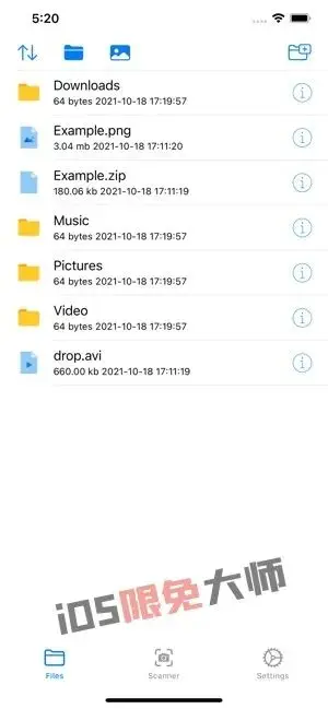 ⁸/₂₈⏰丨iOS限免应用推荐！苹果App Store限时免费！
