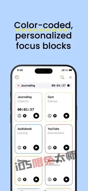 ⁸/₁₆⏰丨iOS限免应用推荐！苹果App Store限时免费！