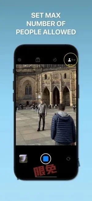 ⁸/₁₁⏰丨iOS限免应用推荐！苹果App Store限时免费！