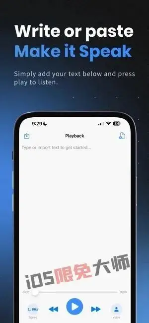 ⁸/₂₁⏰丨iOS限免应用推荐!苹果App Store限时免费!