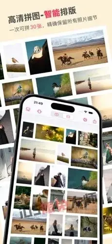 ⁸/₂₆⏰丨iOS限免应用推荐！苹果App Store限时免费！