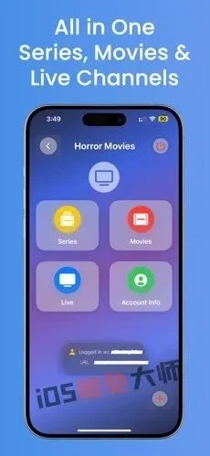 ⁸/₁₉⏰丨iOS限免应用推荐！苹果App Store限时免费！