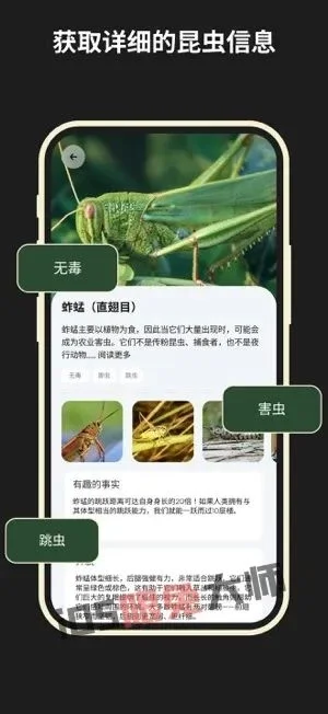 ⁸/₁₅⏰丨iOS限免应用推荐！苹果App Store限时免费！