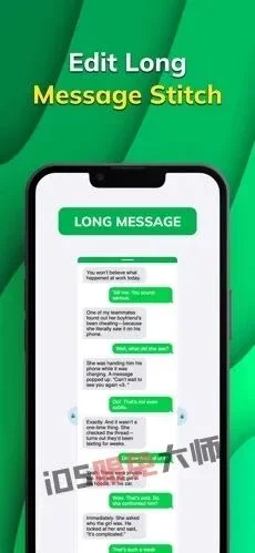 ⁸/₃₀⏰丨iOS限免应用推荐！苹果App Store限时免费！