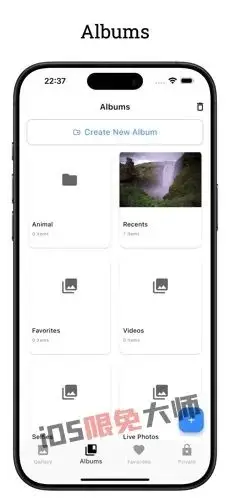 ⁸/₂₆⏰丨iOS限免应用推荐！苹果App Store限时免费！
