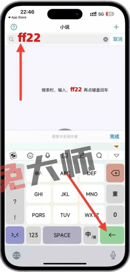 ⁸/₂₇⏰丨iOS限免应用推荐！苹果App Store限时免费！