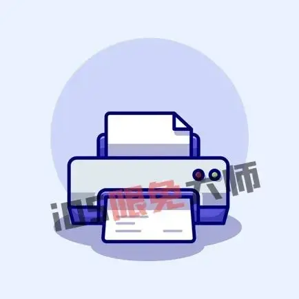 ⁸/₂₅⏰丨iOS限免应用推荐!苹果App Store限时免费!