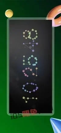 ⁸/₁₆⏰丨iOS限免应用推荐！苹果App Store限时免费！