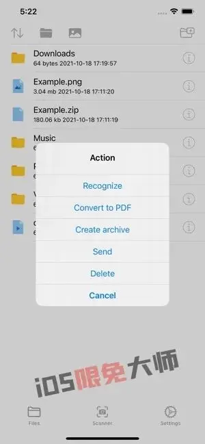 ⁸/₂₈⏰丨iOS限免应用推荐！苹果App Store限时免费！