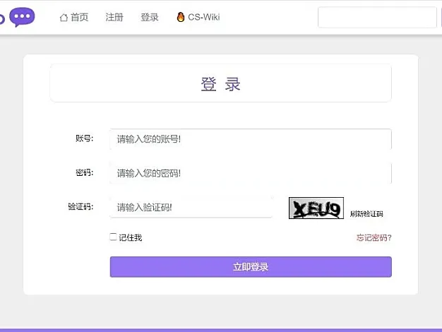 太6了，功能强大、开箱即用de开源社区系统，真香~