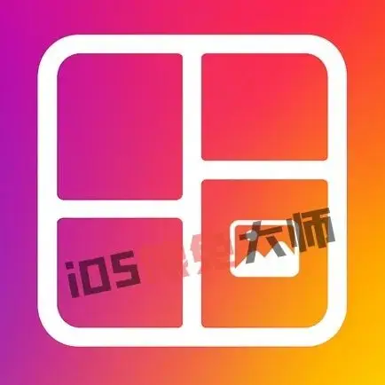 ⁸/₂₈⏰丨iOS限免应用推荐!苹果App Store限时免费!