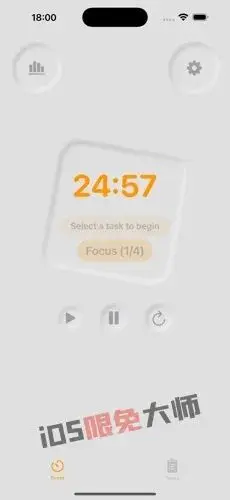 ⁸/₂₇⏰丨iOS限免应用推荐！苹果App Store限时免费！