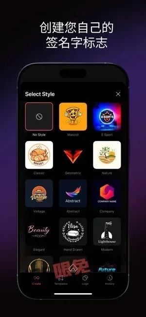 ⁸/₁₆⏰丨iOS限免应用推荐！苹果App Store限时免费！