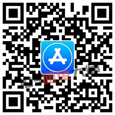 ⁸/₁₈⏰丨iOS限免应用推荐！苹果App Store限时免费！