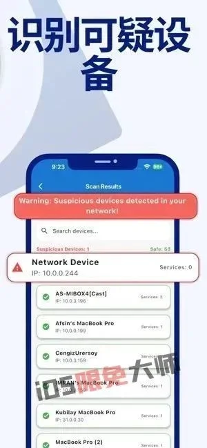 ⁸/₁₉⏰丨iOS限免应用推荐！苹果App Store限时免费！