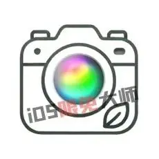 ⁸/₂₂⏰丨iOS限免应用推荐！苹果App Store限时免费！