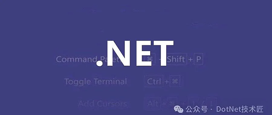 一库通吃!.NET 平台下的智能车牌识别标准化方案