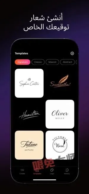 ⁸/₁₆⏰丨iOS限免应用推荐！苹果App Store限时免费！