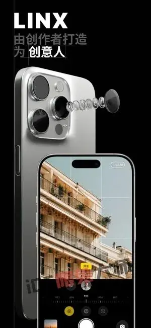 ⁸/₂₀⏰丨iOS限免应用推荐！苹果App Store限时免费！