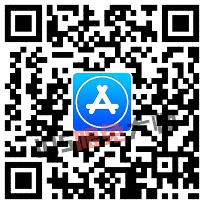 ⁸/₁₆⏰丨iOS限免应用推荐！苹果App Store限时免费！