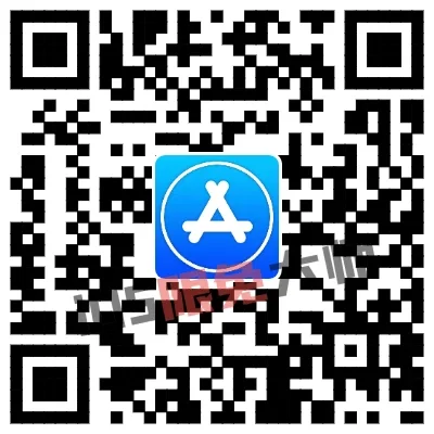 ⁸/₁₇⏰丨iOS限免应用推荐！苹果App Store限时免费！