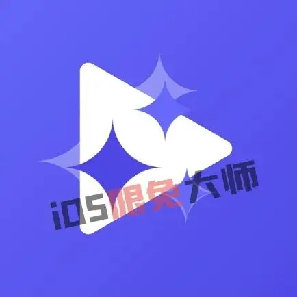 ⁸/₂₁⏰丨iOS限免应用推荐!苹果App Store限时免费!