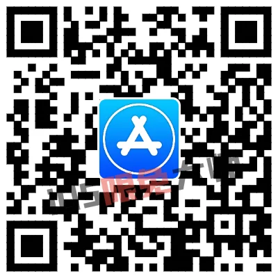 ⁸/₂₅⏰丨iOS限免应用推荐！苹果App Store限时免费！