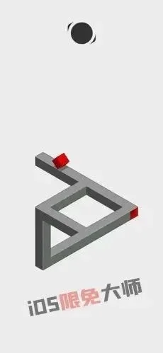 ⁸/₁₆⏰丨iOS限免应用推荐！苹果App Store限时免费！