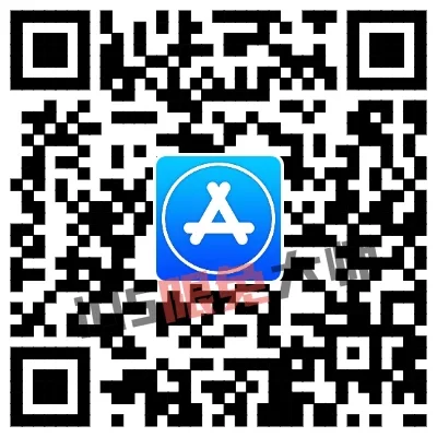 ⁸/₁₃⏰丨iOS限免应用推荐！苹果App Store限时免费！