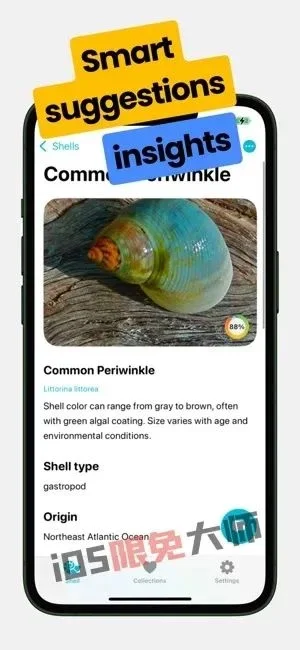 ⁸/₁₆⏰丨iOS限免应用推荐！苹果App Store限时免费！
