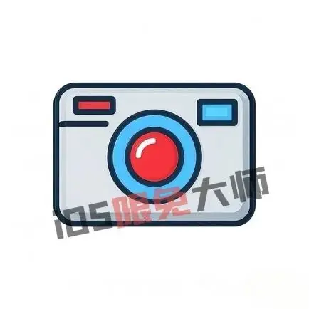 ⁸/₂₁⏰丨iOS限免应用推荐!苹果App Store限时免费!