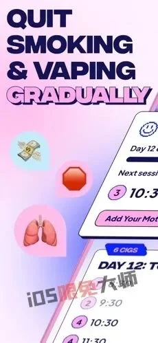 ⁸/₃₁⏰丨iOS限免应用推荐！苹果App Store限时免费！