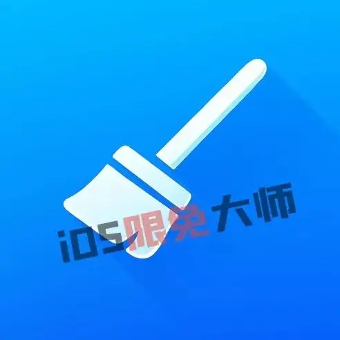 ⁸/₂₃⏰丨iOS限免应用推荐!苹果App Store限时免费!